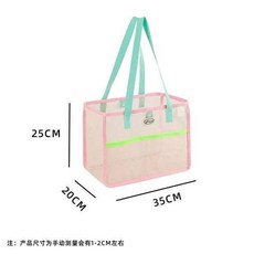 大容量網眼手提單肩沙灘包 韓國ins風格戶外便攜泳衣收納袋, 網紗手提包綠色手提, 綠色
