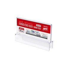 아트사인 파티션꽂이200(7405 양면 32 200x80x32), 없음, 상세설명 참조, 없음