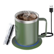 VKKN 350ml 휴대용커피잔 자동믹스텐컵 무선 USB충전 커피잔 데우기 커피잔 USB 커피 잔 보온컵 가정용 사무 옥외 야영, 3개, 녹색