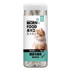 Petroyal 晨光鮮食凍乾 MORN FOOD, 1個, 【貓】爆蛋毛鱗魚50g*1罐, 50g, 爆蛋毛鱗魚