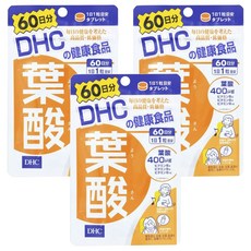 DHC 엽산 400mcg 타블렛