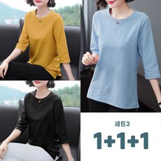 1+1+1 3장묶음 여성 7부소매 라운드 무지 티셔츠 베이직 빅사이즈 반팔티 옆트임 중년 여성 칠부 반팔 엄마옷 간절기 상의