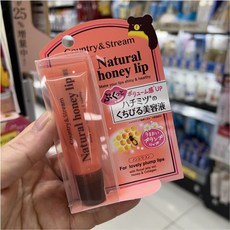 컨트리&스트림 내츄럴 아이 롤온 N 15mL, 1개, H. 10g 라이트 핑크 립밤