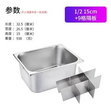 대형 꼬치 오뎅 인레스 포차 오뎅바 어묵 냄비, H. 손잡이 9 2 세면대