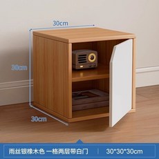 模塊化組合櫃 桌上儲物櫃 自由組合格子櫃 帶門書櫃 矮櫃置物收納, 雨絲銀橡木色一層兩格帶白門30CM
