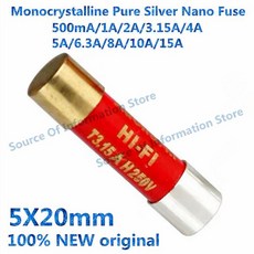 하이파이 오디오 애호가 단결정 스털링 실버 나노 퓨즈 금 캡 5x20mm 1 개, [02] 3.15A, 1개, 02 3.15A
