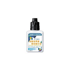 SIMBALION 雄獅 RF-PM32 奇異補充液 酒精性配方 32C.C., 1套, 酒精性 32cc 補充液 3瓶／組 黑