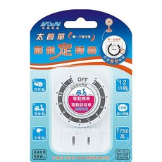 聖岡Dr.AV TM-2502太簡單 節能省電 機械式2孔插 定時器 (機車充電可用, 1個, 新安規TM-2502