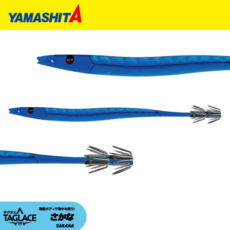 통통피싱 야마시타 오징어스틱 블루 (타글러스 사카나훅) 11cm 14cm 18cm 블루 한치스틱, 1개, 3g, 18cm 05 코발트 블루