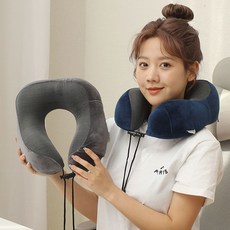 쿠션 방석 기내용 메모리폼 목베개, 블랙