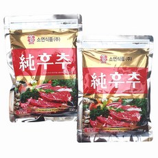 새마원 소연 순후추 후추가루 100% 흑후추 분말 파우더, 200g, 2개