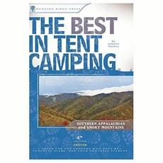 최고의 텐트 캠핑: 스모키 MTNS.