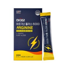 하이뮨 아르기닌 플러스 6000, 280ml, 1개