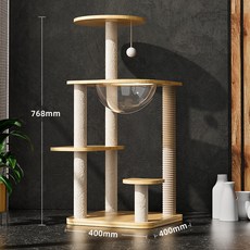 日本MUJIE貓爬架一體貓抓板貓爬架子不占地太空艙立柱實木貓跳台, 1個, (太空艙貝蒂貓爬架)