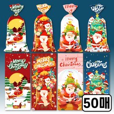 4종 혼합 크리스마스 포장봉투 끈포함 50매입, 포장봉투 B