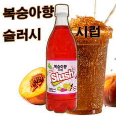이안스 TOM 복숭아향 슬러시 시럽 1kg, 1개, 1L