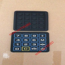 새로운 (영어 버전) DIGI DS788 4x4 키보드 패드, 기타