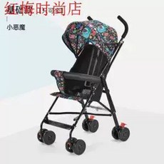 휴대용 폴딩 유모차 기내반입 6세 간단 원터치 여행용