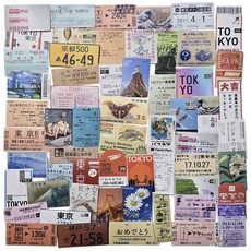 포트렘 캐리어스티커 노트북스티커 꾸미기, 08_일본 티켓