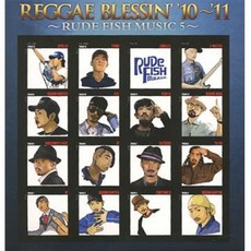 Various Reggae Blessin 2010-2011: Rude Fish Music 5 RFM00001 Rude Fish JPN Japan, 1