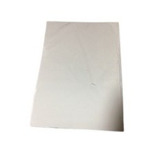 올페이퍼 백상지 120g, B4(257 x 364mm)