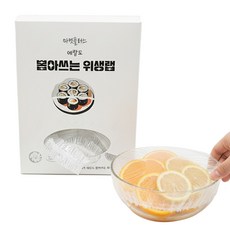 마켓플러스 전자레인지 덮개 그릇커버 푸드커버, 100매, 1개, 100개입