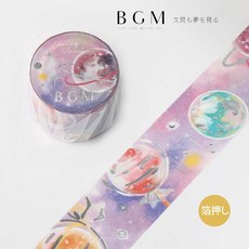 BGM 燙金和紙膠帶 星貽, 1個