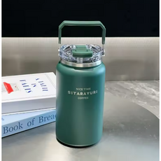 포커스 모닝 보틀 1200ml 1500ml 스테인리스 대용량 텀블러 휴대용 보온보냉 컵 커피 빨대포함, 모닝모틀 1200ML-그린, 1개, 1.2L