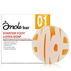 앙드바 반려동물 풋케어 스타터 비누, 1개, 100g