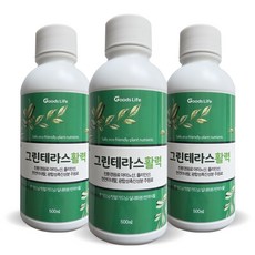고농축 친환경 식물영양제 그린테라스 활력 NPK(2-1-3) 아미노산 폴리인산 천연미네랄 함유 다육이 난 화초 관엽식물 생육활성제, 3개, 500ml