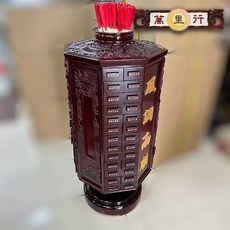 萬里行 大型落地型八角旋轉籤筒, 1個, 60首 籤詩 (可對稿)