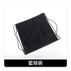 DIU 籃球學校俱樂部5號籃球體育訓練7號籃球 橡膠3號兒童籃球, 1個, 籃球袋:七號籃球(標準球)