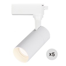 라인라이팅 LED 샤인 원통 COB 스포트 레일조명 화이트 10W, 주백(아이보리빛), 5개