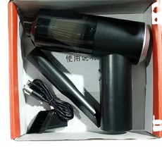 無線吸塵器 家用車載兩用, 白色