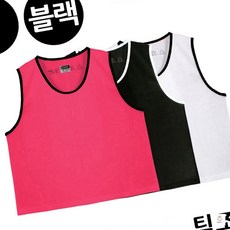 푸른샵 팀조끼 블랙 S 단체티셔츠 체육대회 축구유니폼