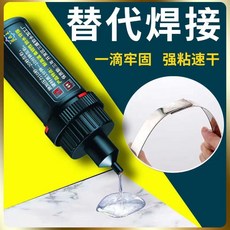 萬能膠水 替代焊接 强粘速干 耐高低溫 防水, 1支強力, 黑武士38克,1支強力