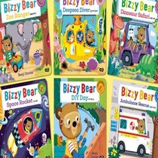 Bizzy Bear 비지 베어 B세트_영문판 (전6권) / CD 음원스티커 미포함