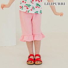 릴리푸리 레이나7부바지 핑크