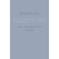 (영문도서) Sukun: New and Selected Poems Hardcover, Wesleyan University Press, English, 9780819500700