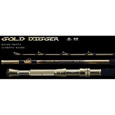 桃園東區釣具 上興 金探船(Gold Digger) 船竿, 80-150