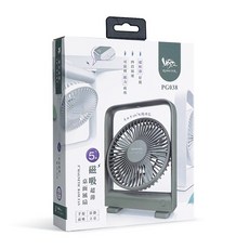 Ronever PG038 磁吸超薄桌面風扇 手持風扇 露營風扇 BSMI檢驗合格 產品責任險, 白