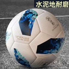 世界盃足球熱粘合5號4號兒童中小學生考試訓練專用球防滑耐磨加厚, 1個, 世界盃黑色四號,氣針網兜