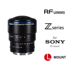 라오와 8-15mm F2.8 FF Zoom Fisheye 풀프레임 어안 줌렌즈, 니콘Z용