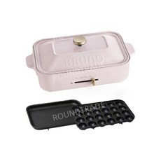 일본 브루노 콤팩트핫플레이트 BOE021RD 타코야끼플랫세라믹냄비 포함, 1. 2종류의접시(평평한표면타코야키), 2. 핑크(피치)