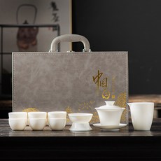 羊脂玉白瓷茶具套裝全套功夫茶具蓋碗茶杯旅行茶具禮盒, 1個, 羊脂玉全白蓋碗六杯公杯茶漏中國白灰皮箱:如圖所示3297
