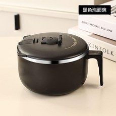 泡麪碗 不鏽鋼泡麪碗 帶蓋泡麪碗 學生泡麪碗 可瀝水泡麪碗 方便麪碗 食堂打飯碗, 黑色-1300ML 抗菌304內膽-無, 1個