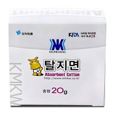 탈지면 20g, 1개입, 1개