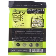 P3 Paleo 南瓜籽蛋白椰子杏仁, 1個, 41克