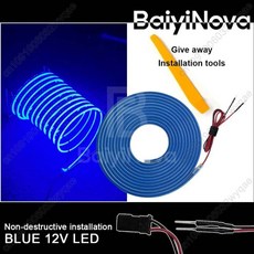 차량 트렁크 라이트 자동차 실내 분위기 플러그 앤 플레이, 5. Blue, A. 200cm