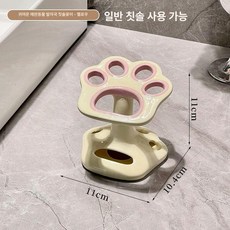 욕실 칫솔꽂이 칫솔걸이 홀더 거치대 세면대용 칫솔정리함 칫솔보관함 1개 2. [표준 칫솔 모델] [블랙], 1. [표준 칫솔 모델] [크림색] × 1개